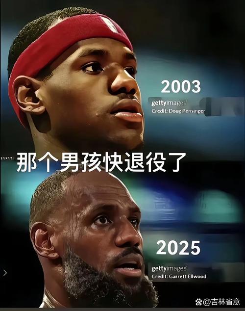 詹姆斯：打完上一场比赛后我很累其实今天赛前我的感觉不太好