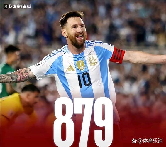 达成900球里程碑，梅西本场数据：1粒进球，2射1正，3次关键传球