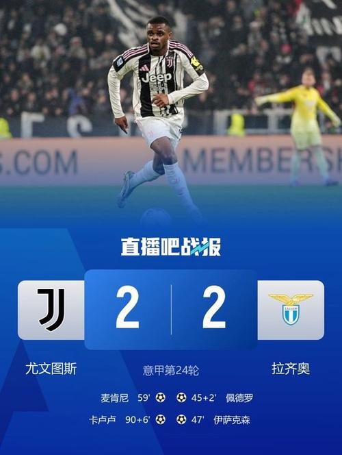 27轮0球0助！28岁库普身价6连跌仅剩2000万，2年前尤文花费5840万