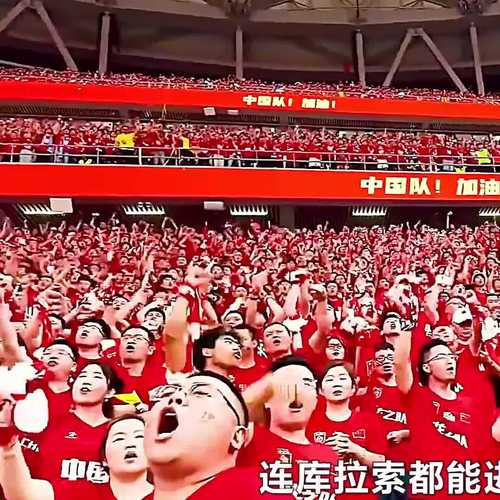 国足全胜能进世界杯吗，国足全胜能进世界杯吗知乎？