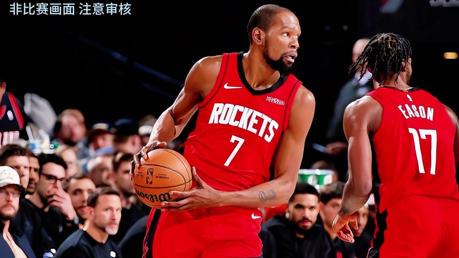 火箭vs开拓者10月29日，火箭vs开拓者2021129？