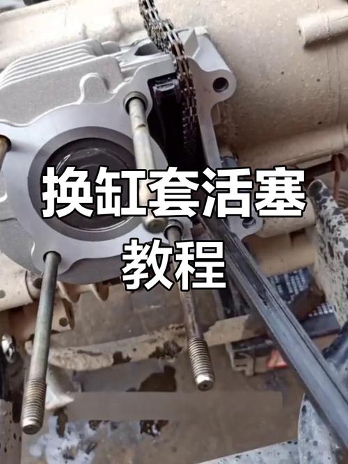 活塞怎么做现实？活塞怎么做现实视频？